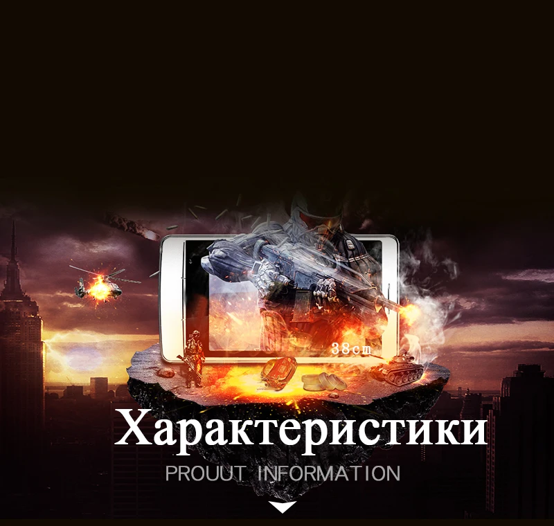 YK-3_14