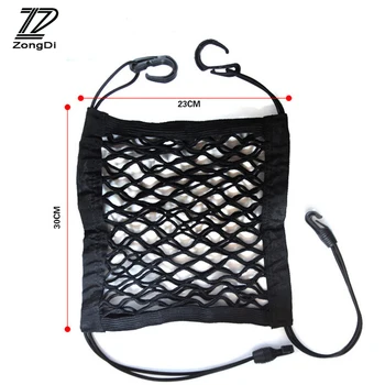 

ZD 1Pc Car storage net pocket Between the seats for Fiat VW Polo Golf MK4 4 MK7 Touran T5 Bora Skoda Rapid Fabia Yeti Superb