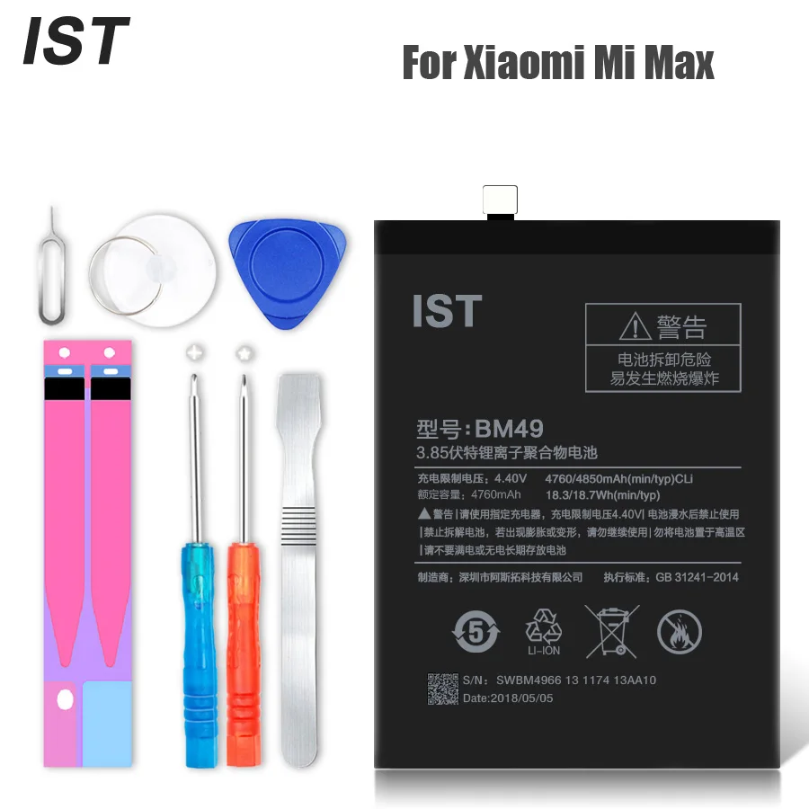 

2019 IST Original Phone Battery For Xiaomi Mi Max BM49 High Capacity Replacement Battery For MI Max Batteries With Free Tools