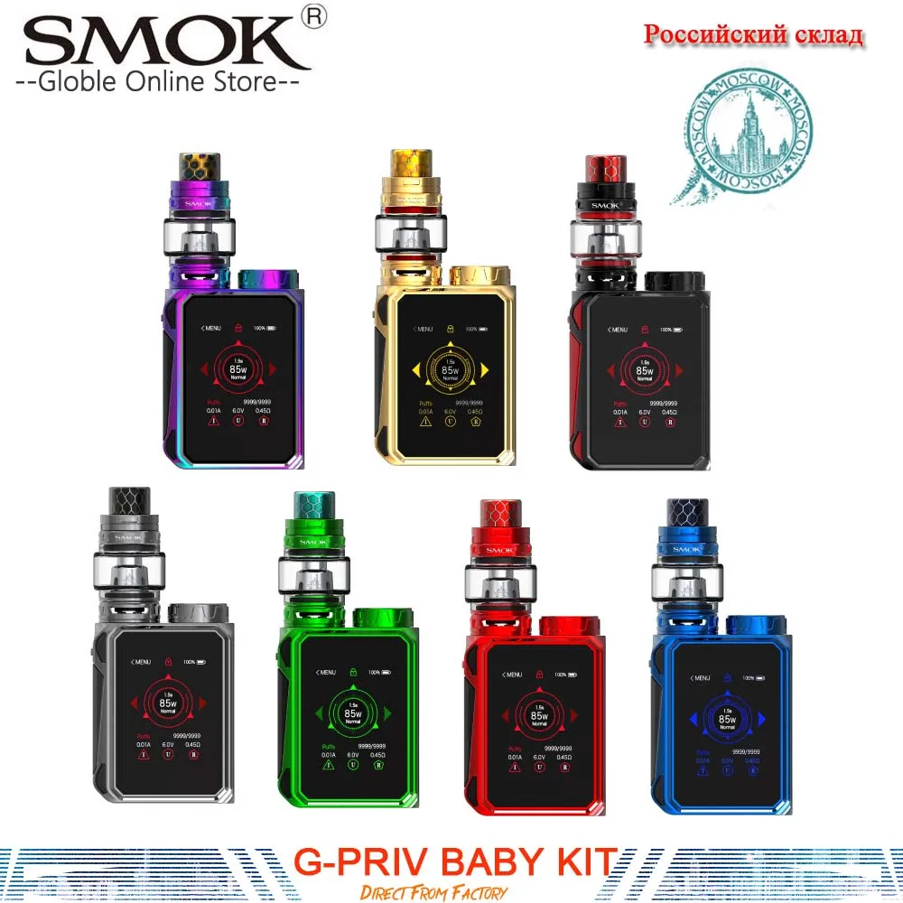 

(RU Warehouse)SMOK G-PRIV Baby Luxe Edition 85W G PRIV Baby Mod 4.5ml TFV12 Baby Prince Tank Electronic Cigarette Kit VS X Priv