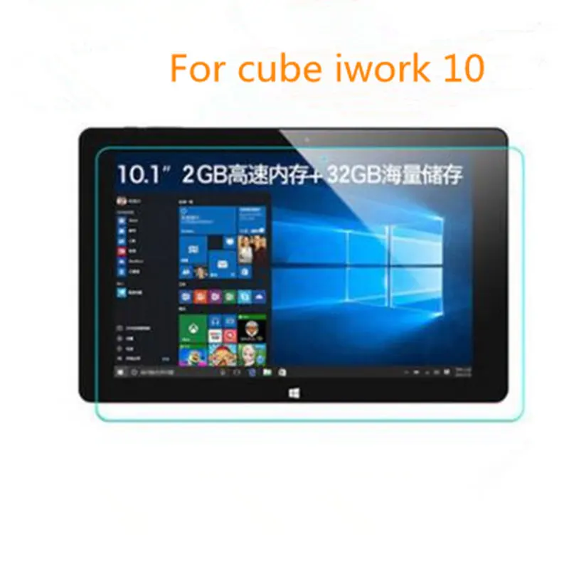 Закаленное стекло пленки протектор экрана для cube iwork10 pro 10,1 дюймов Закаленное стекло пленка