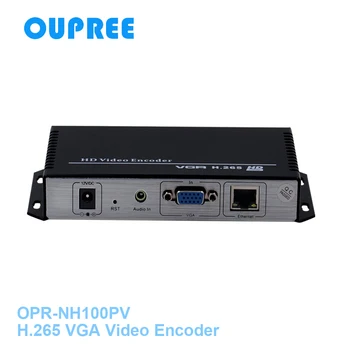 

H.265 VGA Video Encoder with audio input works with wowza xtream codes IPTV Media Server, Online Live Stream Broadcast, etc.