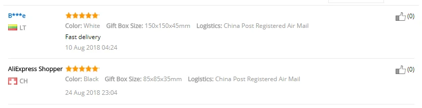 1544957233(1)