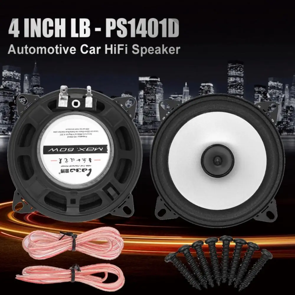 

4 Inch Car Coaxial Hifi Speaker Vehicle Door Car Audio Music Stereo Full Range Frequency Loudspeaker