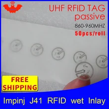 Rfid-теги UHF стикер Impinj J41 влажная инкрустация 915mhz868mhz 860-960MHZ Higgs3 EPC 6C 50 шт. клей пассивный RFID этикетка