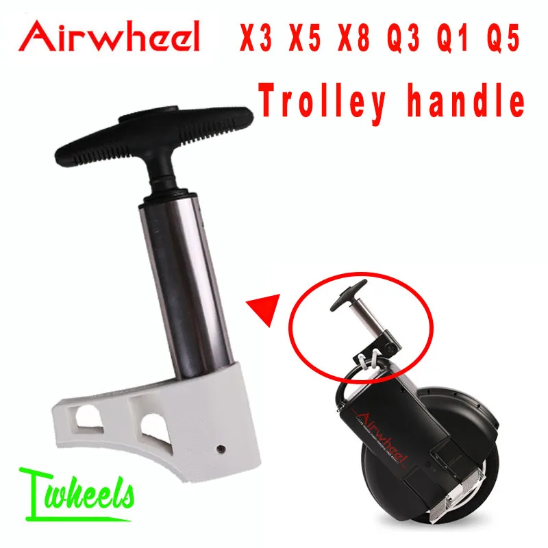 Airwheel X3 X5 X8 Q3 Q1 Q5 Электрический Одноколесный самокат, складные рукоятки тележек