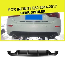 PU черный Задний праймер бампер для губ Диффузор спойлер для Infiniti Q50 база и спорт седан 2013