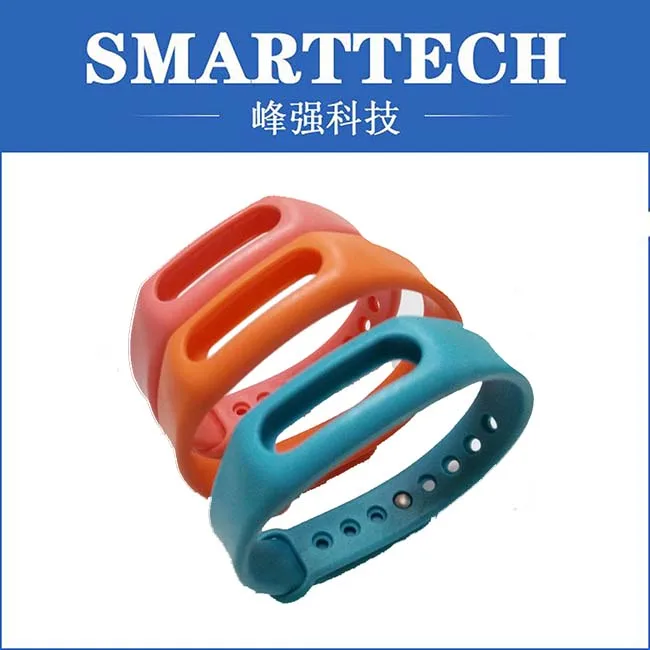 2017 топ продаж Мода Smart силиконовые часы для пластиковых форм для инъекций на заказ в Шэньчжэне