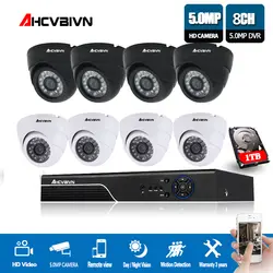 5.0MP безопасности Камера Системы 8CH DVR 5MP видео Выход комплект 5MP комплект системы охранного видеонаблюдения Ночное видение камера HDMI Onvif P2P