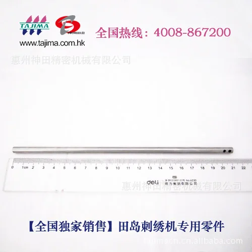 Лидер продаж 2021 модный швейный набор Tajima 100% из 090410020013 хлопка игла для вышивальной