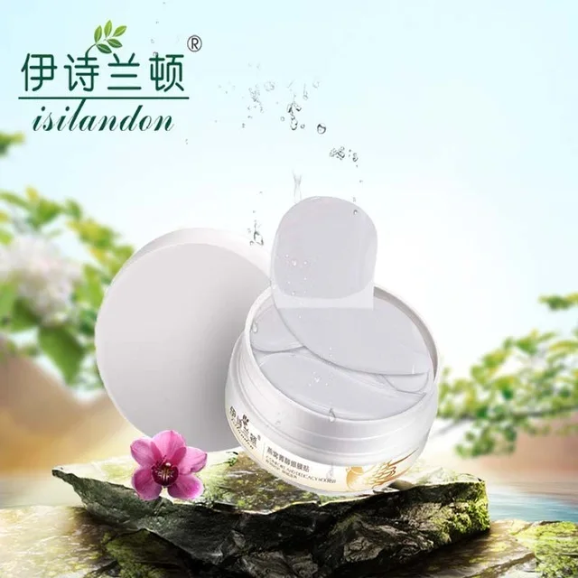 

Clearance Sale! Isilandon Collagen Eye Mask Anti-aging Wrinkle Patches Moisturizing Dark Circle Eye Skin Care Sleep Mask