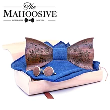 Деревянные галстуки-бабочки с 3D гравировкой для мужчин, деревянные галстуки-бабочки ручной работы, деревянные галстуки-бабочки, Подарочные запонки, набор носовых платков, коробка