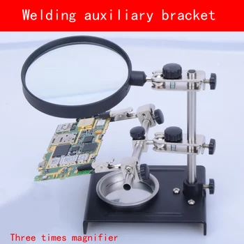 

Adjustable rotate Welding auxiliary bracket with Three times magnifier for PCB Soldering and Assembly Stand Clamp Repair Tool