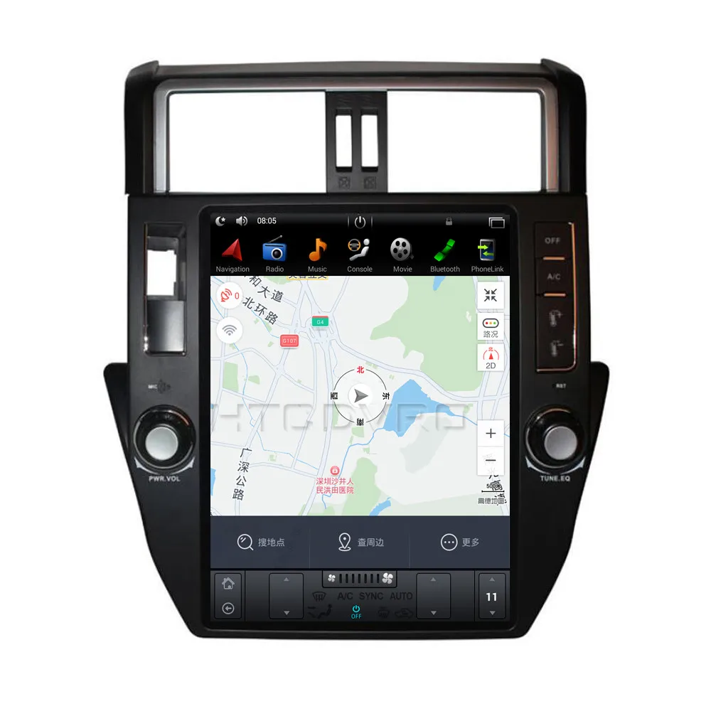 Excellent YMODVHT 12.1inch Telsa Vertical Screen Quad Core Android 7.1 2GB RAM Car DVD GPS for Toyota Prado/LC150/Prado150 2010-2013 2014- 14
