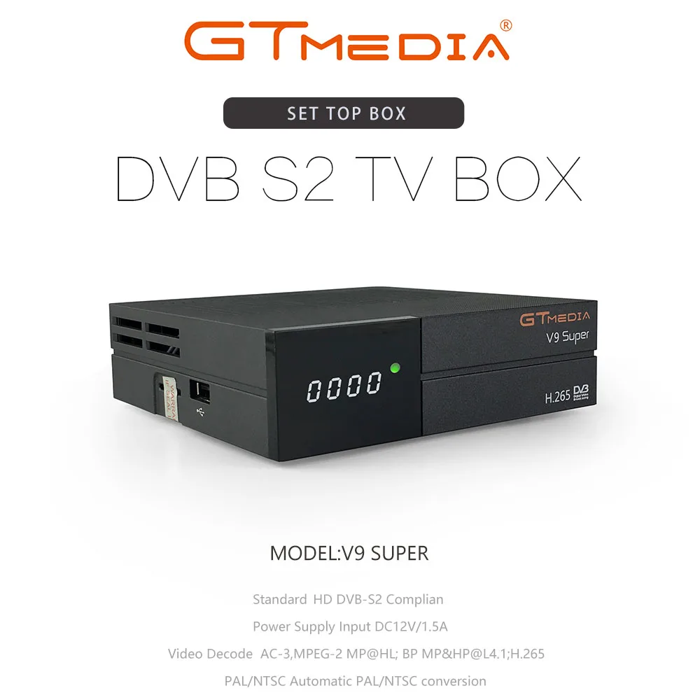 Gtmedia V9 Super TV Box Горячая продажа Испания ТВ Декодер DVB S2 спутниковйы приемник H.265/HEVC