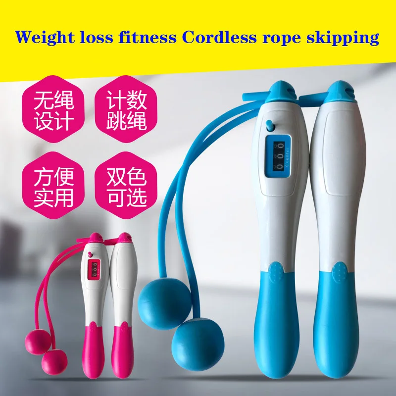 

Cordless Rope Skipping Mechanical Count Skipping Adult Fitness Weight Loss Exercise Fitness Equipment In The Test Rope Skipping