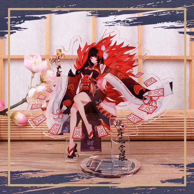 

Game Onmyoji keychian Shuten-douji Demon knife girl Higanbana Ibaraki douji Ootengu cute funny cartoon acrylic anime key chain