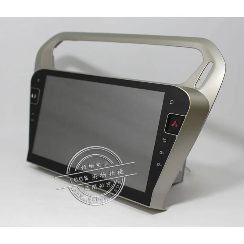 Top Bway 10.2" car radio for Peugeot 301 android 7.0 car dvd player with bluetooth,GPS Navi,SWC,wifi,Mirror link,DVR 3 Top Bway 10.2" car radio for Peugeot 301 android 7.0 car dvd player with bluetooth,GPS Navi,SWC,wifi,Mirror link,DVR 3