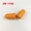 30pairs/lot 3M 1100 Disposable EarPlug Foam Noise Reducer Free Shipping ► Photo 2/5