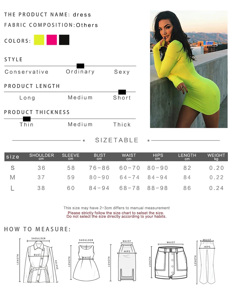 size-info