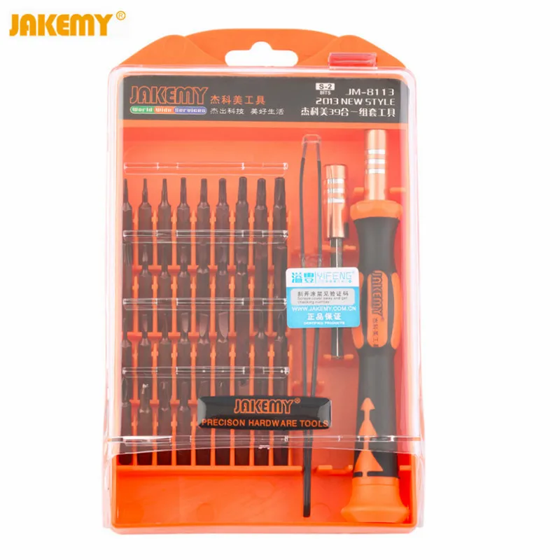 

JM-8113 39 in 1 Screwdriver Bit Set With Torx Flat Cross Star Magnetic Screw Driver Tools Repair Laptop Computer Cell Phone Set