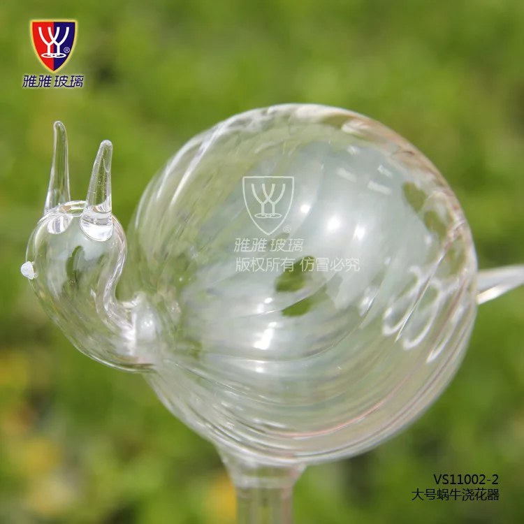 

1Glass Vase