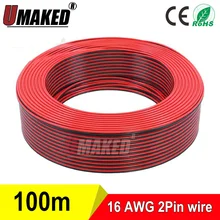 Медь 16AWG, 2-контактный красные, черные кабель, провод в оплетке из ПВХ, 16 awg провод, электрический кабель, светодиодный кабель, "сделай сам" для подключения, продлить жильный кабель