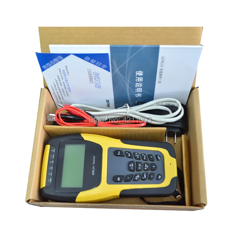 ST332B VDSL Tester(ADSL,ADSL2+. READSL,VDSL2) xDSL Line Test Equipment DSL Physical Layer Test