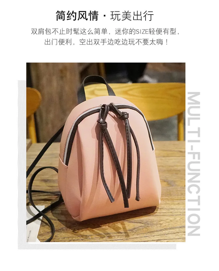 Винтажный мини-рюкзак кожаный Pu Маленький рюкзак женский на молнии с кисточками школьные сумки для девочек-подростков женские Mochila Mujer
