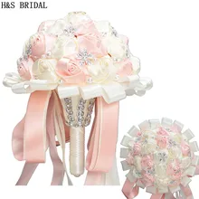 H& S свадебные цвета слоновой кости Розовые атласные свадебные цветы Кристаллы Свадебные букеты Искусственные Свадебные букеты buque de noiva