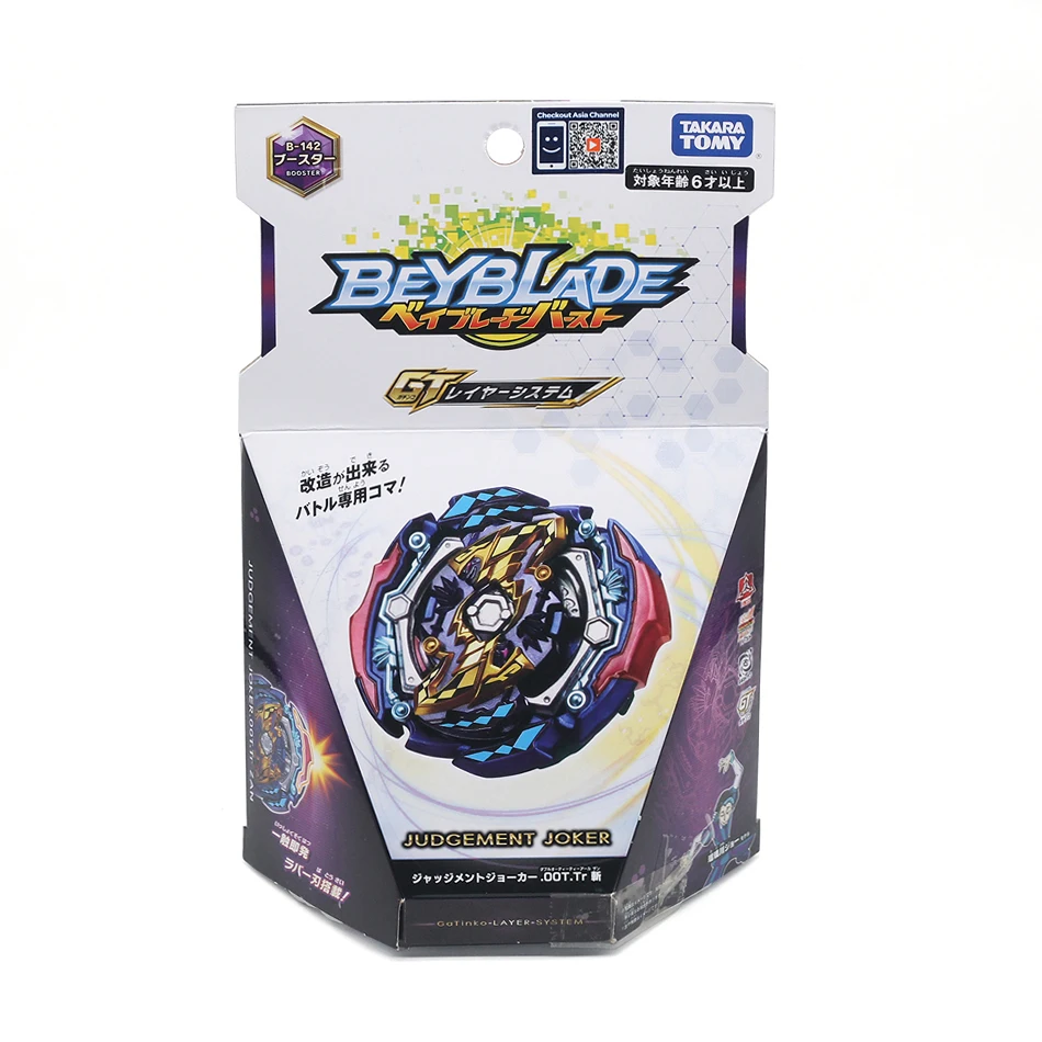 Takaratomy Beybladeburst Подлинная TOMY GT B 144 биполярные пистолеты. От гегемонии Burst Gyro