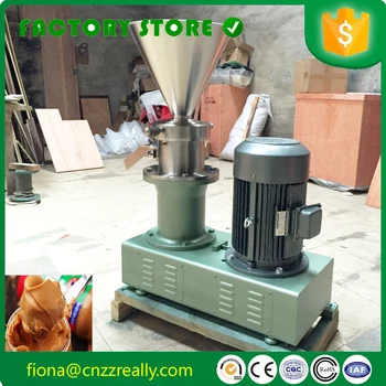 

CNS120 split type colloid mill emulsifier sesame paste grinder peanut gringding machine 14.8L capacity