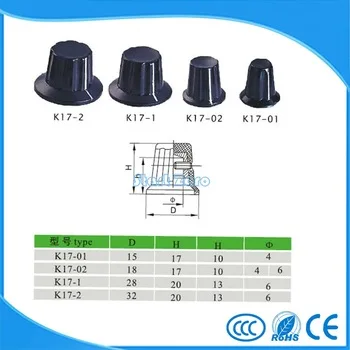 10pcs K17-01 02 4mm Shaft insert Dia Knurled Bakelite Potentiometer Knobs Hat WXD3-13 WH5-1A