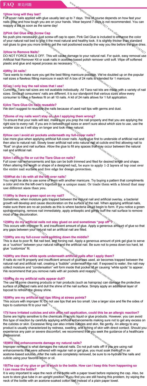 FAQ
