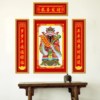 

Cross - stitch embroidery couplet God of Wealth Figure living roomofthe simple seat of the ancient Chinese embroidery embroidery