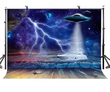 150x220cm Science Fiction Backdrop UFO Alien Science Fiction Elemental Photography Background for Camera Photo Props sudden fiction