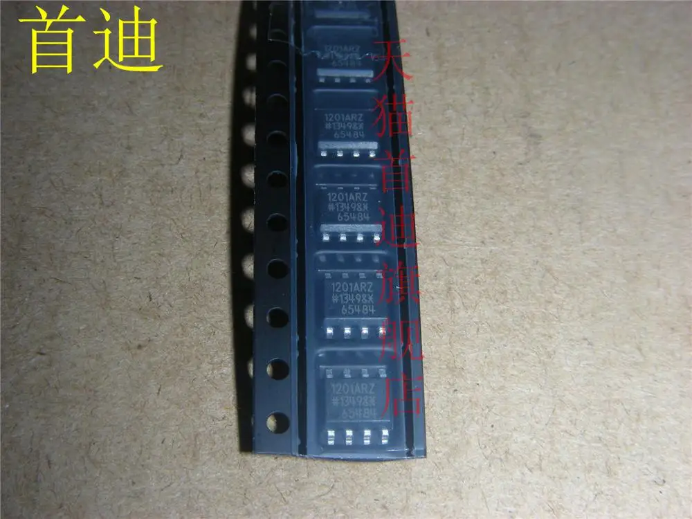 New Original ADUM1201AR ADUM1201 ADUM1201ARZ Free shipping|shipping ...
