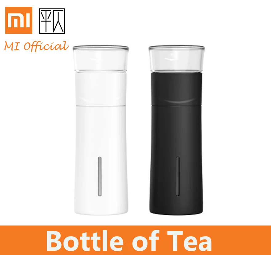 

xiaomi pinztea cup of tea 300ml prtotable black white mijia Insulating glass safe drinking bottle for Chinese tea travel student