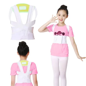HealthSweet Children Back Shoulder Posture Corrector Support Straighten Brace Belt Orthopedic Adjustable Student Correctors