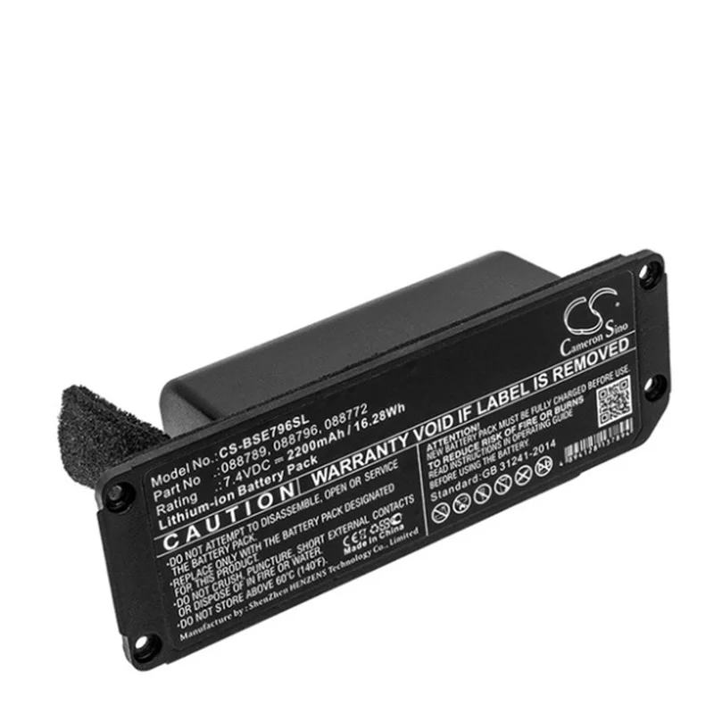 Аккумулятор для BOSE SOUNDLINK Mini 2 плеер литий-ионный перезаряжаемый аккумулятор замена 088789 088796 088772 7,4 В 2200 мАч