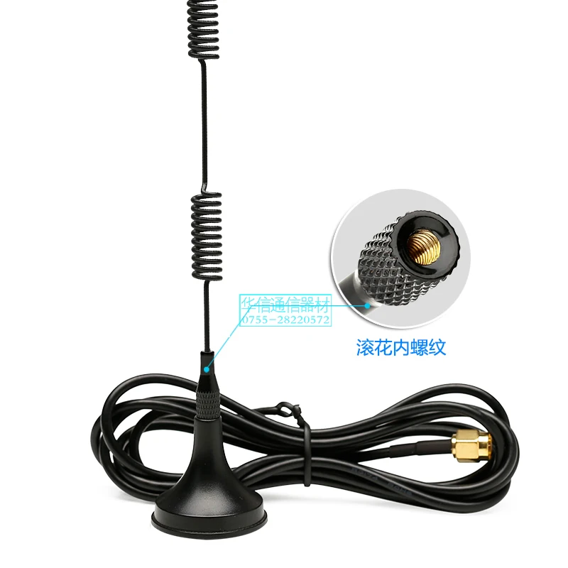 4G LTE Antenna 3M Cable Monopole Antenna Suction cup magnet SMA height 22.5CM 31cm 32cm 36cm 18DBI Very high Gain