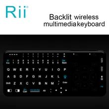 Rii i4 Backlit Mini font b Keyboard b font 2 4GHz USB font b Wireless b
