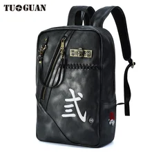 Chinese Famous Brand Luxury Design Fashion font b Men b font Women PU font b Leather