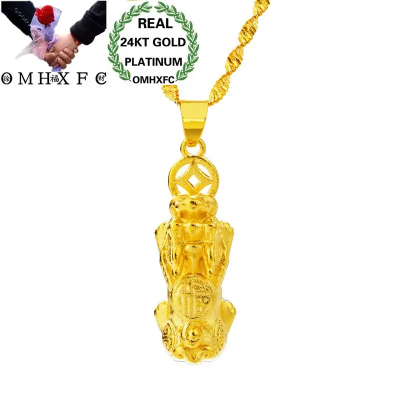 

OMHXFC Wholesale European Fashion Woman Man Unisex Party Birthday Wedding Gift PIXIU Fortune 24KT Real Gold Charm Pendant PN158