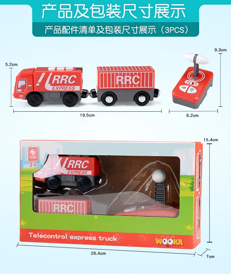 remote control toys remote control toys online
