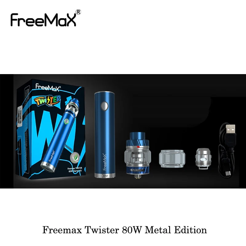 Электронные сигареты Freemax Twister 80 Вт стартовый комплект металлическая Версия