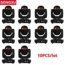 10 шт. Lyre сценическое световое лазерное устройство с сенсорным управлением 230 Вт движущаяся голова луч 7R для DJ клуба ночной клуб вечерние/SX-MH230