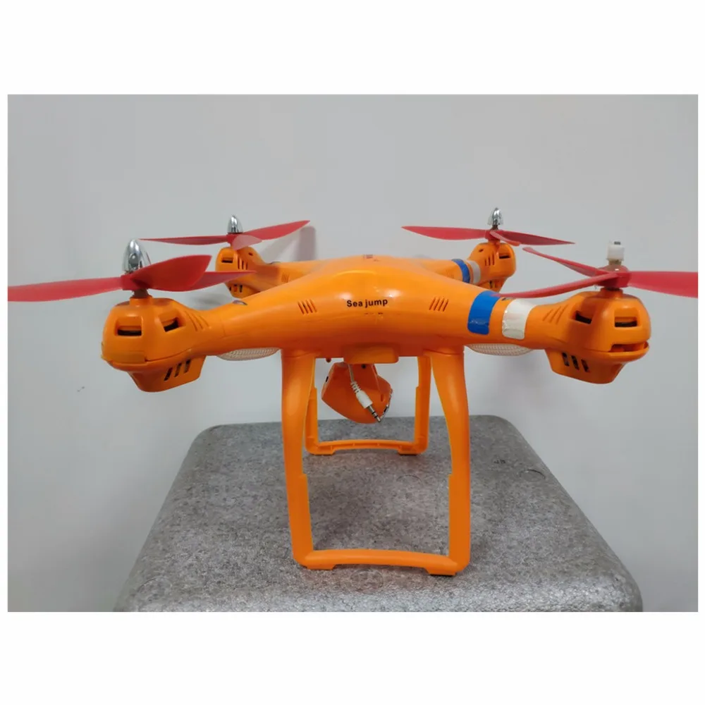 

Sea jump S2 quadcopter HD aerial photography remote control aircraft drone
