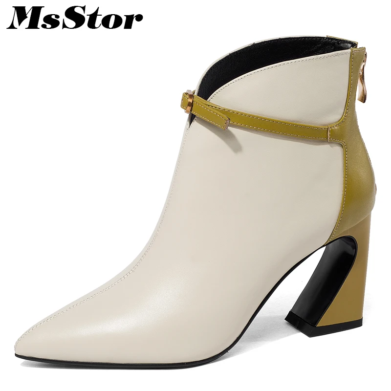 

MsStor Women Genuine Leather Mixed Colors Boots Fashion Zipper Ankle Boots Women Shoes Elegant Buckle Black Boots Shoes Woman