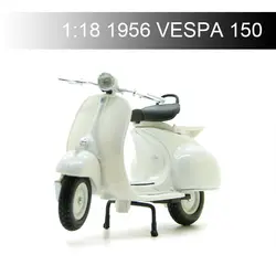 Maisto 1:18 1956 VESPA 150 VESPA PIAGGIO Мотоцикл модели модель велосипеда база Мотоцикл Модели Diecast детская игрушка для подарка коллекции